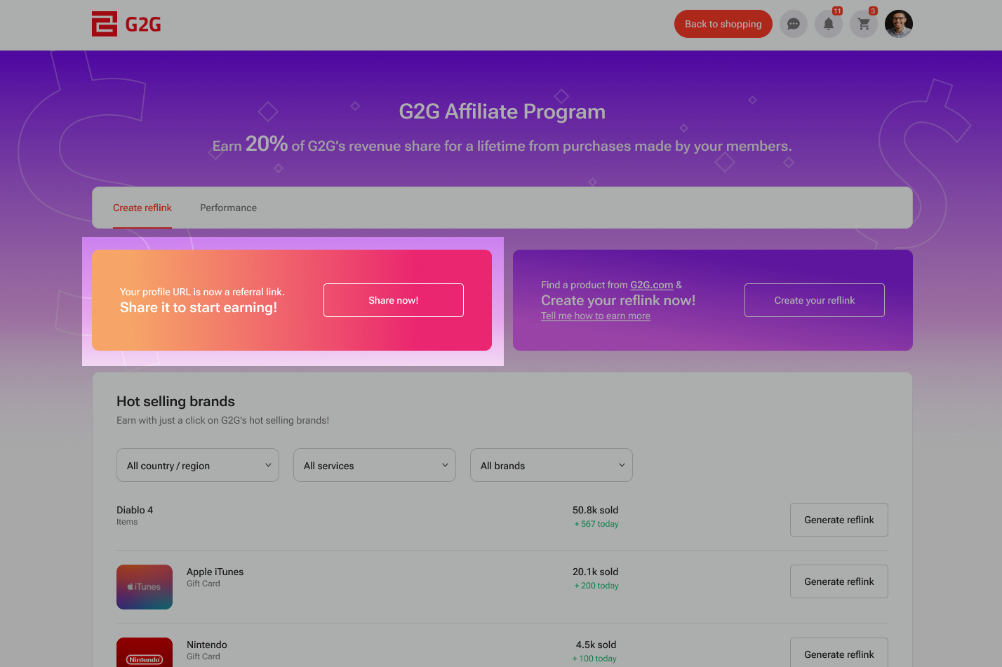 خرید اکانت G2G :ثبت نام و احراز هویت تضمینی
