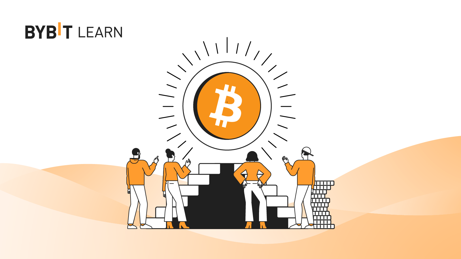 سقف برداشت روزانه در Bybit چقدر است؟