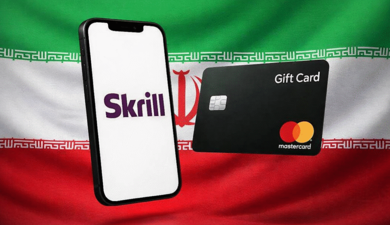 آموزش افتتاح حساب Skrill برای ایرانی‌ها (مرحله‌به‌مرحله)