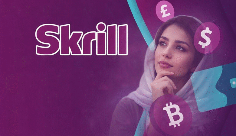 آیا اسکریل برای کاربران ایرانی مسدود است؟ بررسی واقعیت‌ها