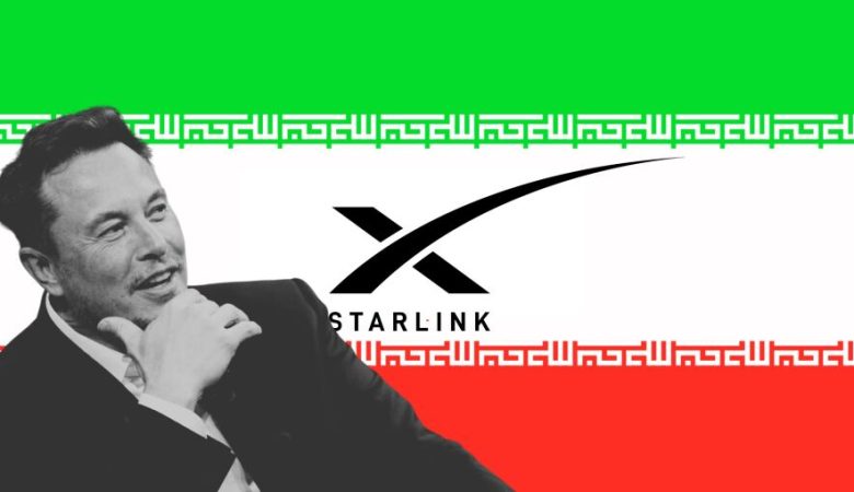 جرم خرید و فروش استارلینک در ایران :برسی قانون و مجازات