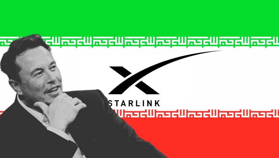 جرم خرید و فروش استارلینک در ایران