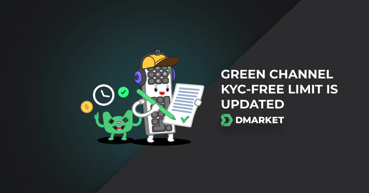 سایت dmarket :ثبت نام،وریفای و احراز هویت تضمینی