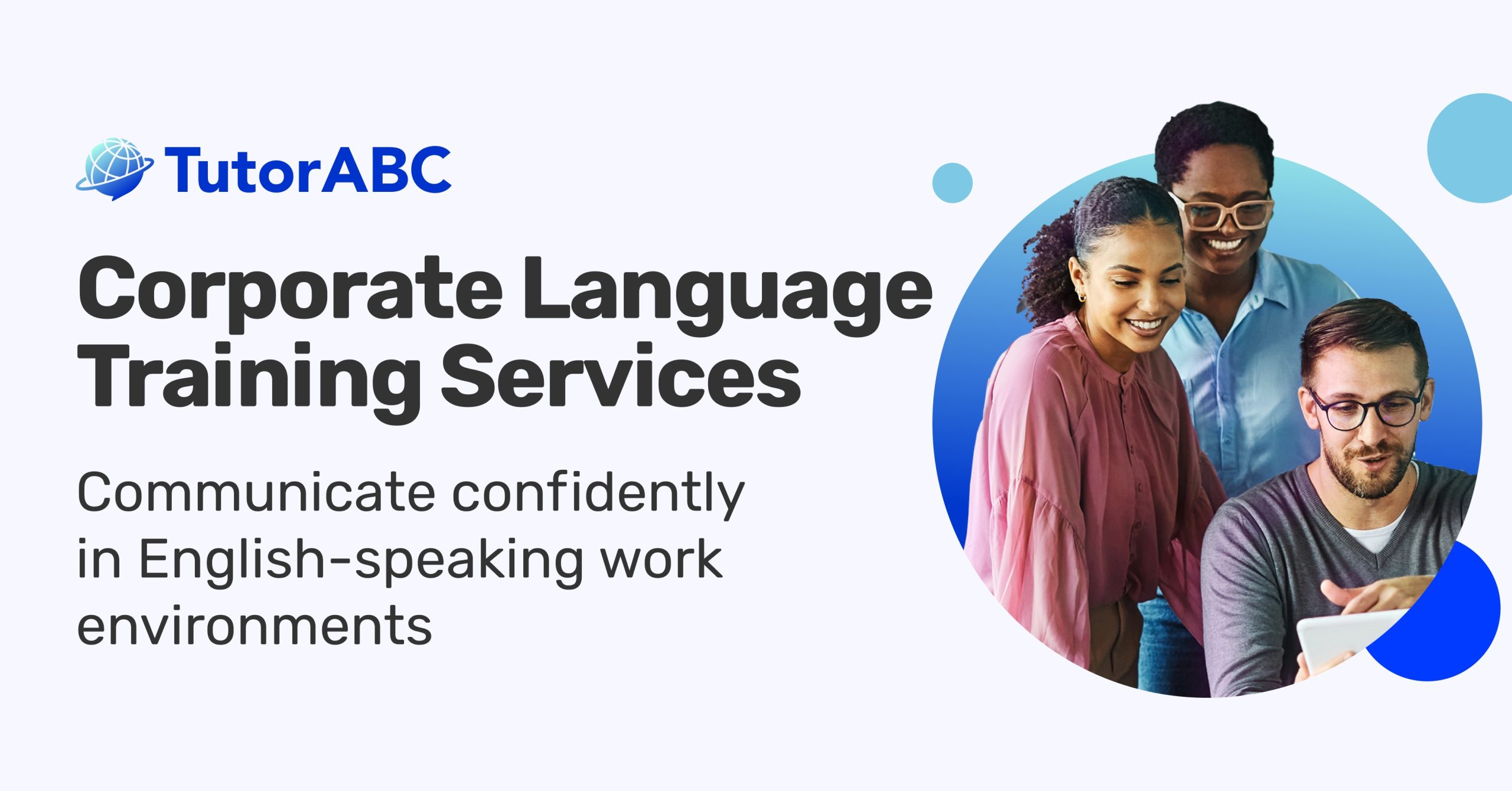 سایت TutorABc :ثبت نام و احراز هویت اکانت مدرسان